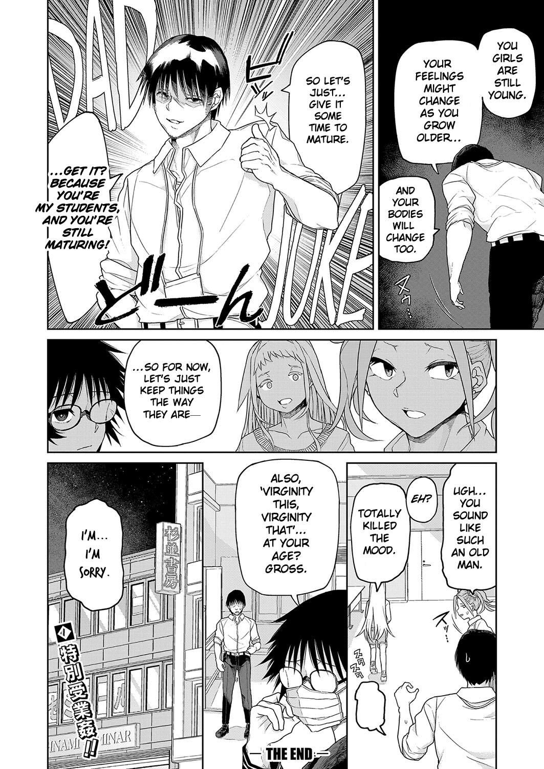 Hentai Manga Comic-Being a Cram School Teacher is Tough-Read-22